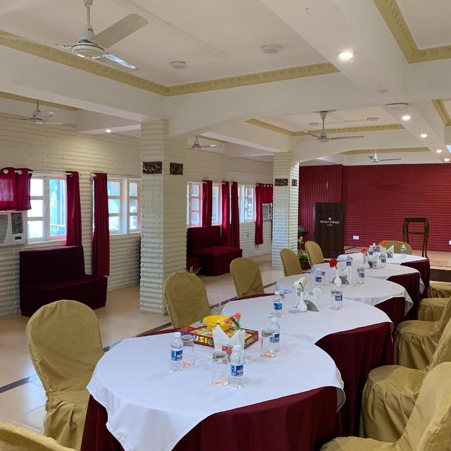 Hotel Saluja Siliguri